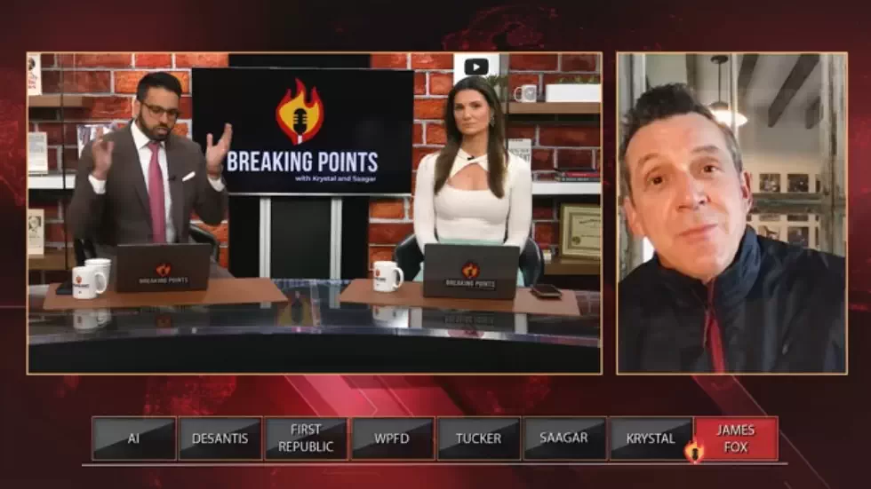 New Brazil UFO Evidence 02